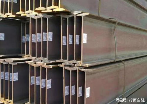 热轧工字钢厂家梳理 钢结构工程场景解决方案
